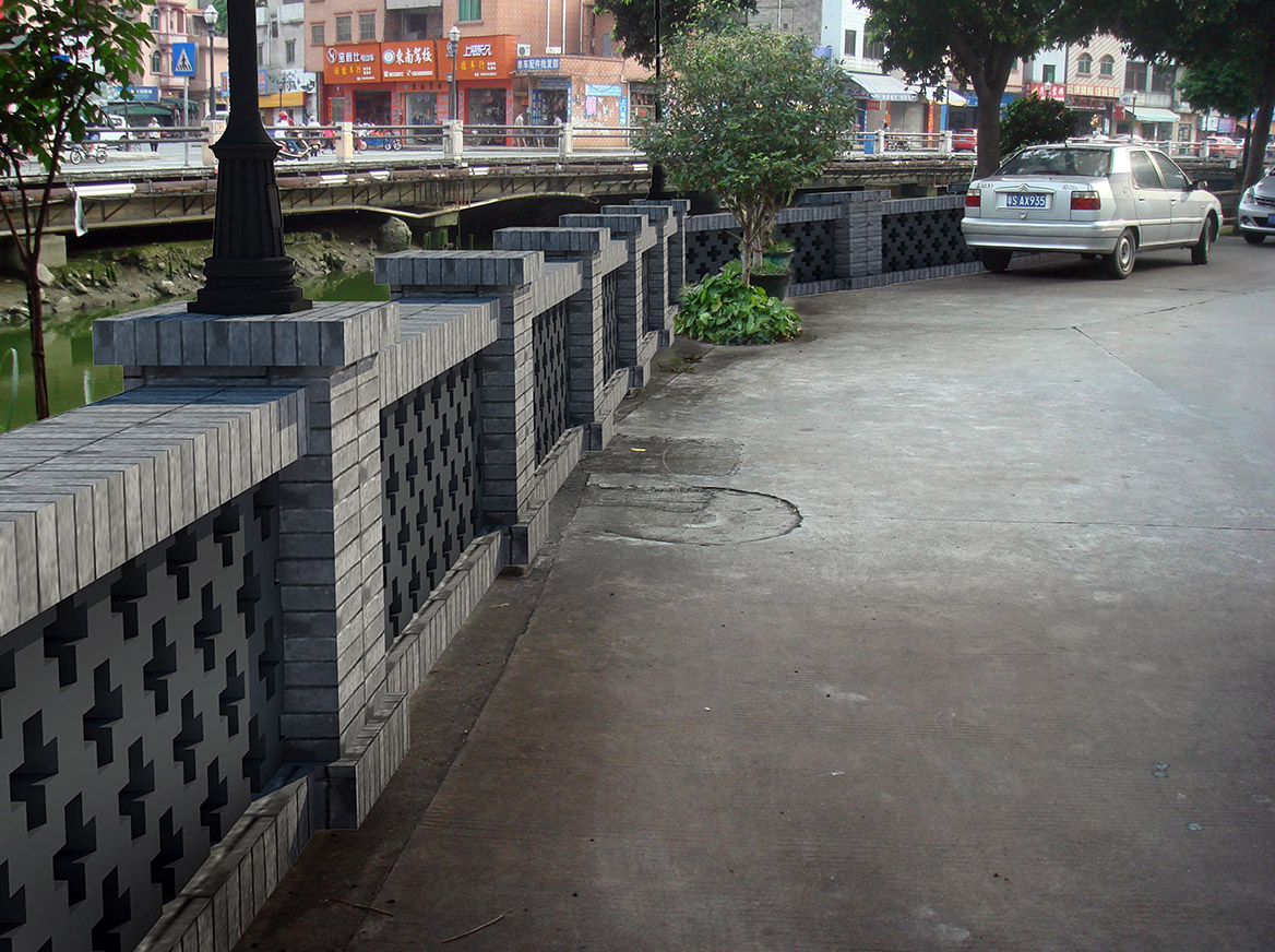 道滘鎮(zhèn)北永村美麗幸福宜居村建設行動計劃圖5